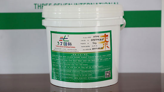 37國際對油漆涂料行業前景進行全方位解析！