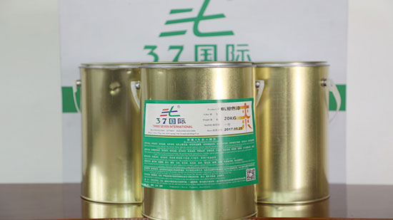 油漆噴涂雜質產生的原因是什么？如何解決油漆噴涂雜質？