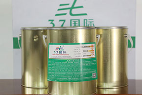 噴涂雜質產生的原因是什么？如何解決噴涂雜質？