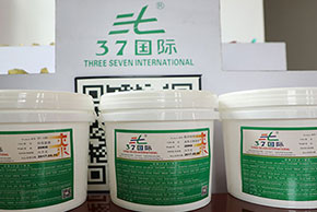37國際涂料品質上乘，值得信賴！
