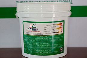 37國際淺談水性油墨主要成分與環保安全特點！
